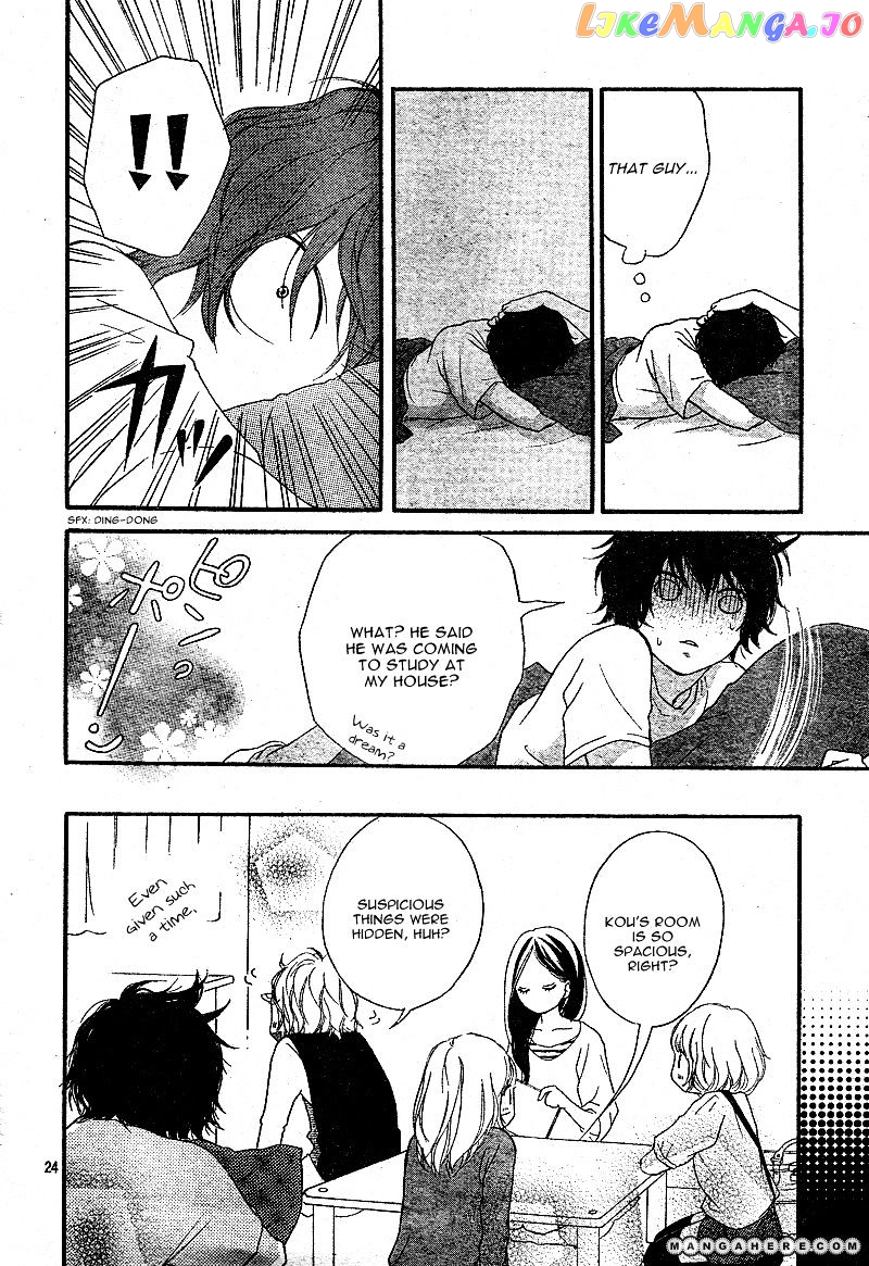 Ao Haru Ride, Chapter 11 image 27